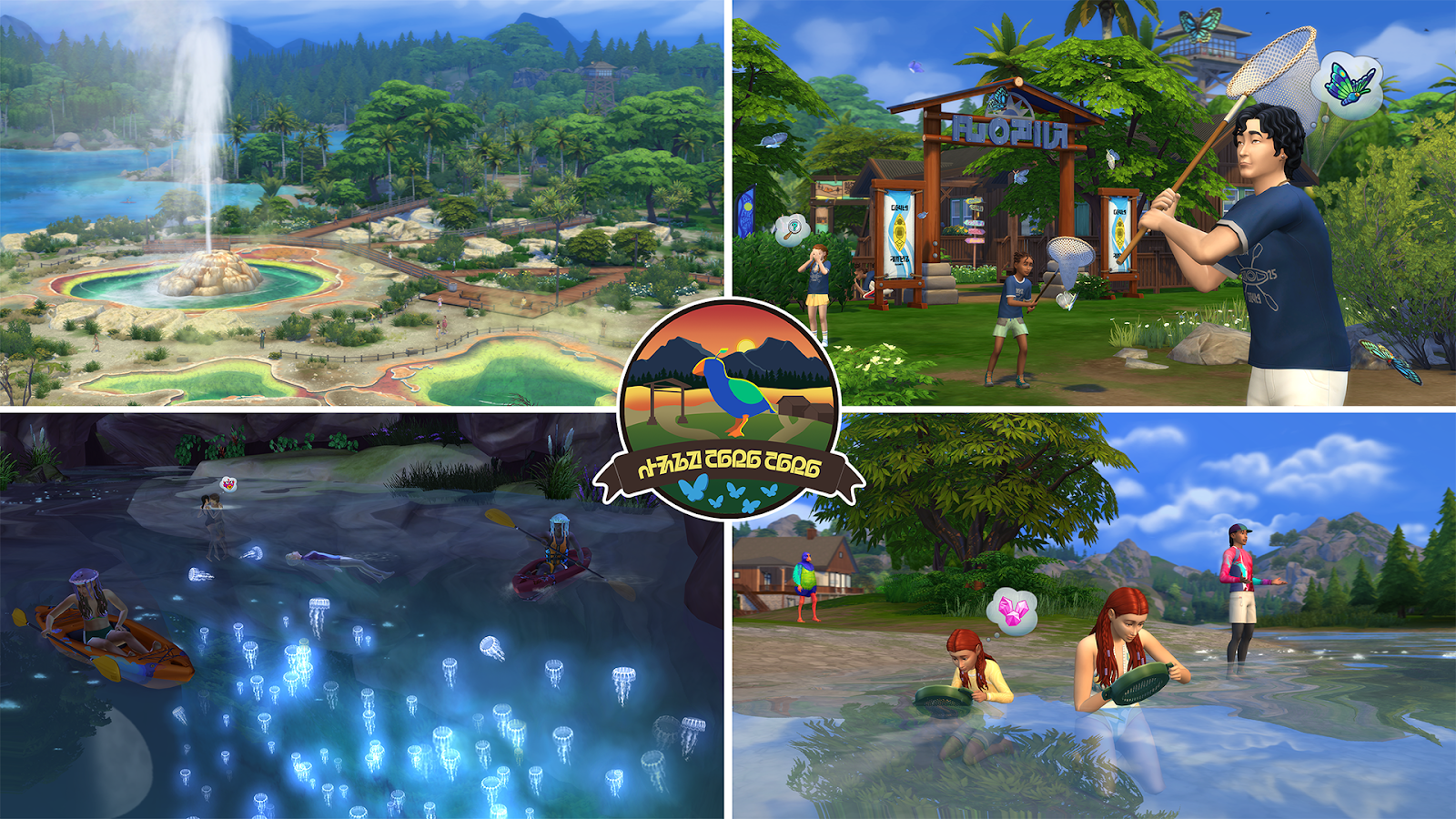 The Sims 4 apresenta pacote de expansão ‘novas aventuras’, que chega em 2 de outubro