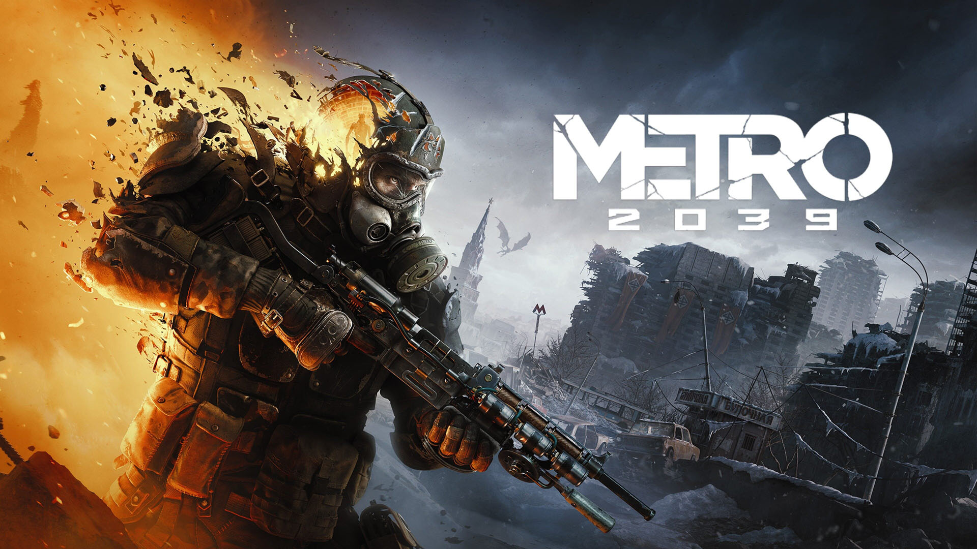 Metro 2039 é anunciado com gráficos lindos e foco mais sombrio